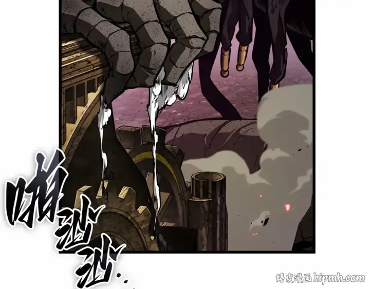 漫画《全知读者视角》261 破天剑圣（2）第40张图
