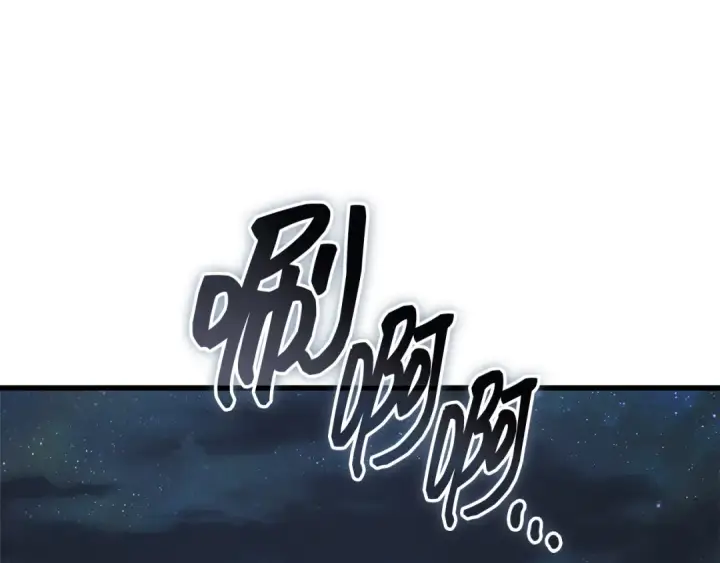 漫画《全知读者视角》261 破天剑圣（2）第92张图