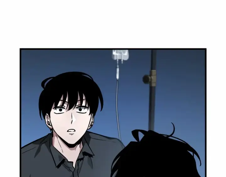 漫画《全知读者视角》261 破天剑圣（2）第98张图