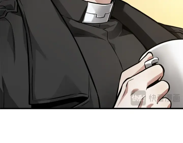 漫画《全知读者视角》262 破天剑圣（3）第155张图