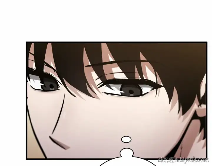 漫画《全知读者视角》262 破天剑圣（3）第160张图
