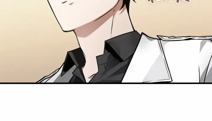 漫画《全知读者视角》262 破天剑圣（3）第215张图