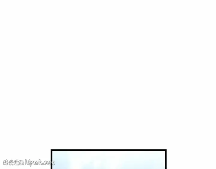 漫画《全知读者视角》263 破天剑圣（4）第104张图