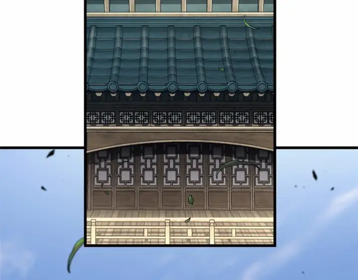 漫画《全知读者视角》263 破天剑圣（4）第106张图