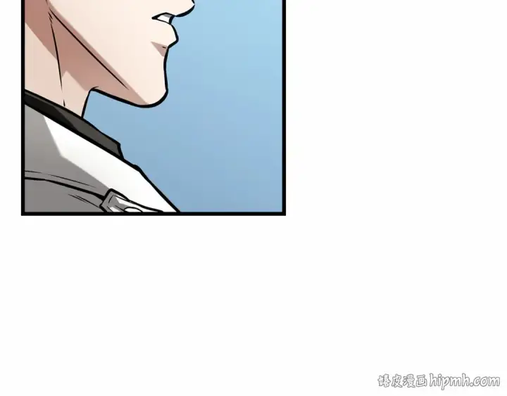 漫画《全知读者视角》263 破天剑圣（4）第120张图