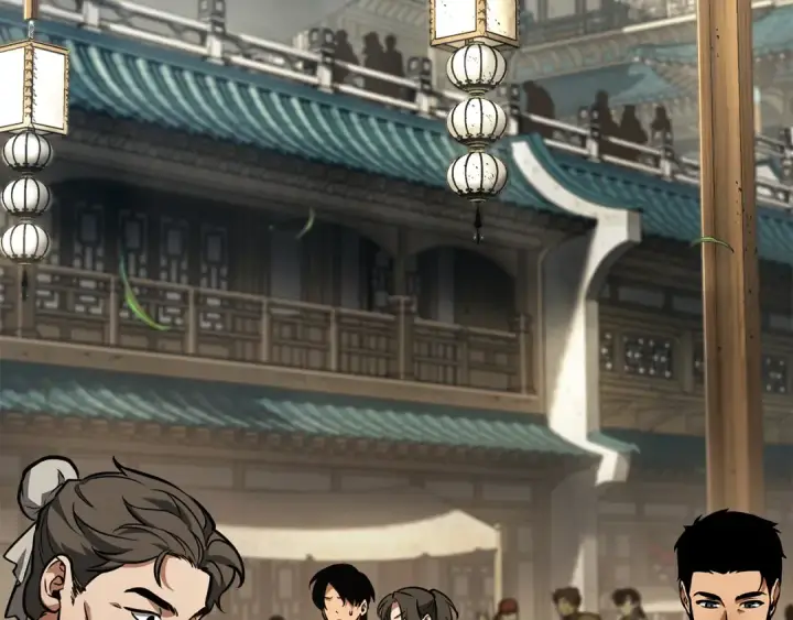 漫画《全知读者视角》263 破天剑圣（4）第127张图