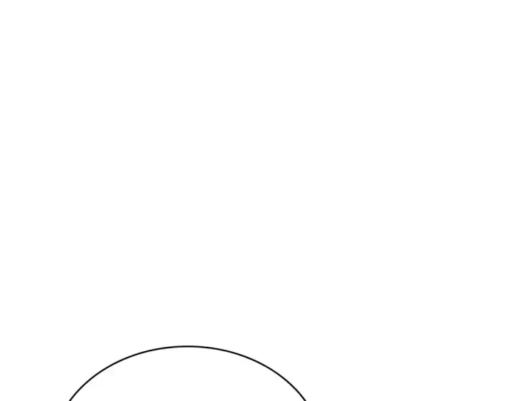 漫画《全知读者视角》263 破天剑圣（4）第138张图