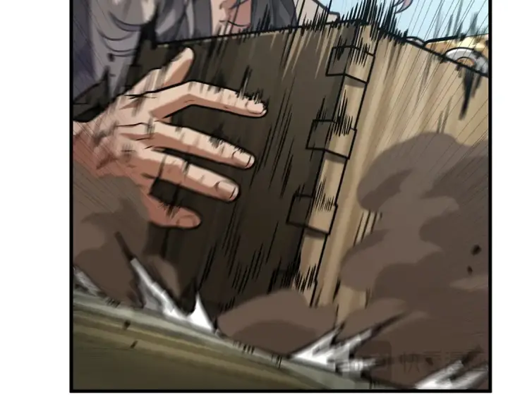漫画《全知读者视角》263 破天剑圣（4）第195张图