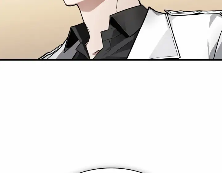 漫画《全知读者视角》263 破天剑圣（4）第2张图