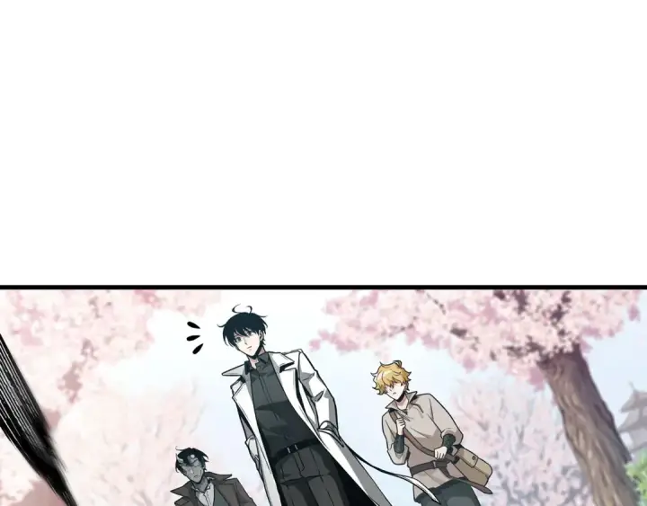 漫画《全知读者视角》264 破天剑圣（5）第125张图