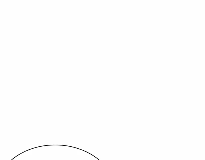 漫画《全知读者视角》264 破天剑圣（5）第141张图