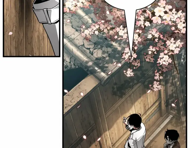 漫画《全知读者视角》264 破天剑圣（5）第147张图