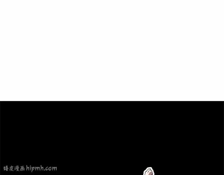 漫画《全知读者视角》264 破天剑圣（5）第152张图