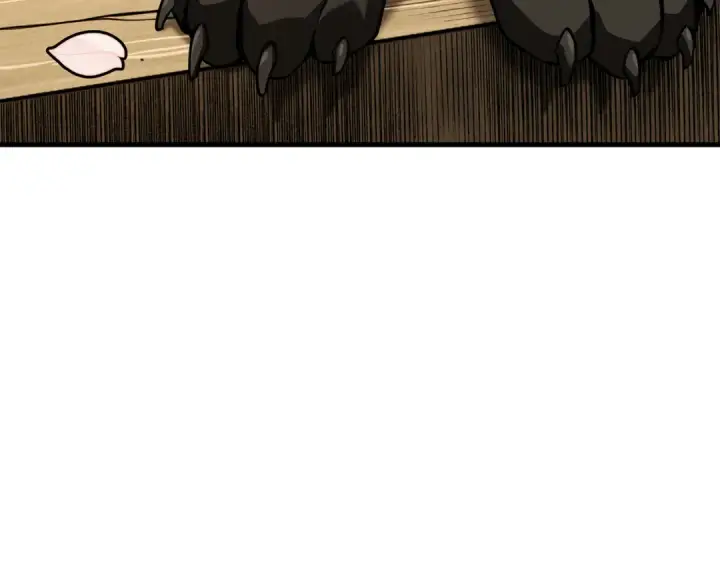 漫画《全知读者视角》264 破天剑圣（5）第166张图