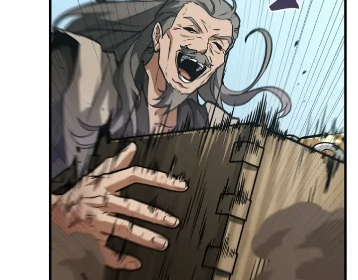 漫画《全知读者视角》264 破天剑圣（5）第2张图