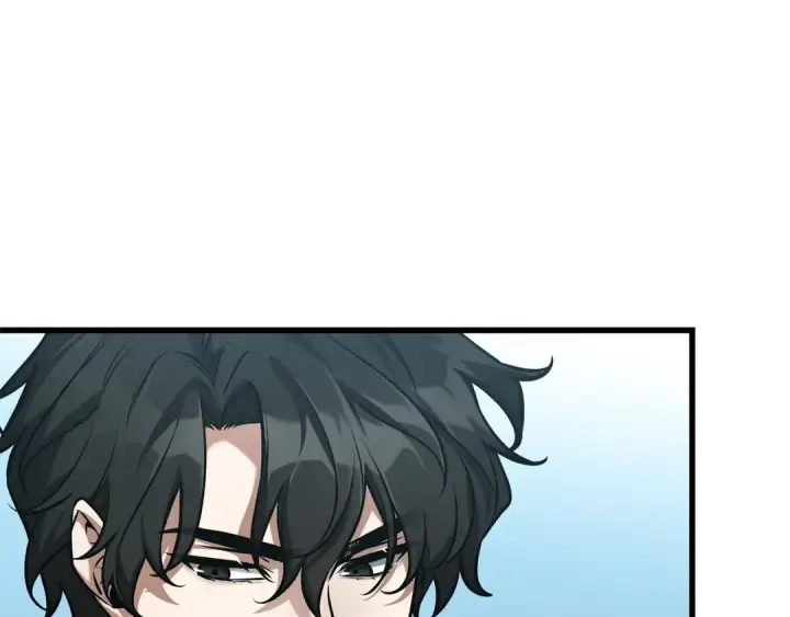 漫画《全知读者视角》264 破天剑圣（5）第79张图