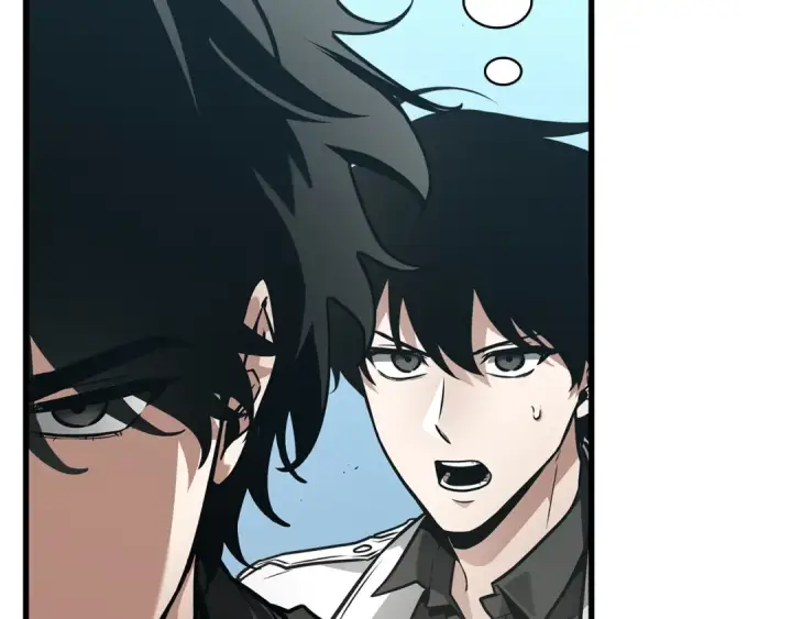 漫画《全知读者视角》265 破天剑圣（6）第117张图