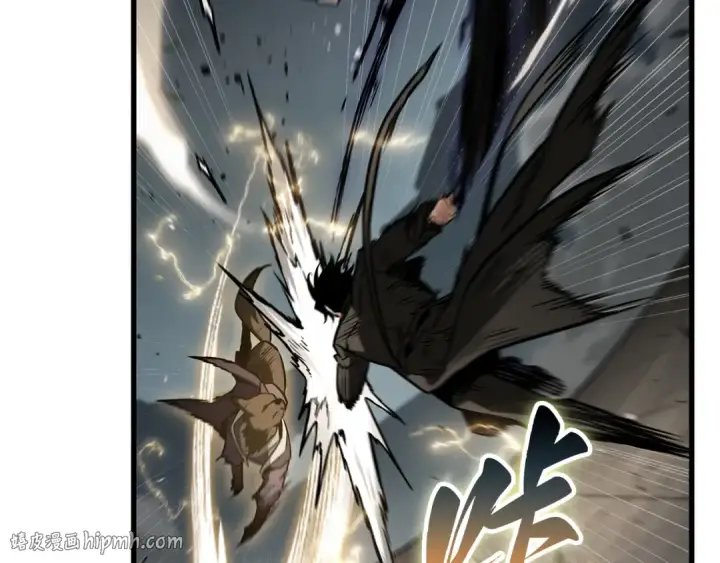 漫画《全知读者视角》265 破天剑圣（6）第120张图