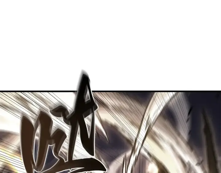 漫画《全知读者视角》265 破天剑圣（6）第137张图