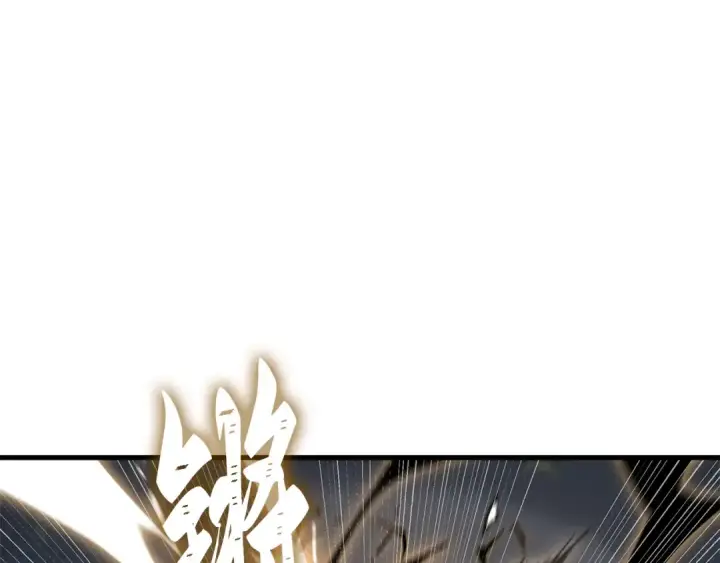 漫画《全知读者视角》265 破天剑圣（6）第164张图