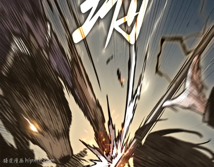 漫画《全知读者视角》265 破天剑圣（6）第168张图