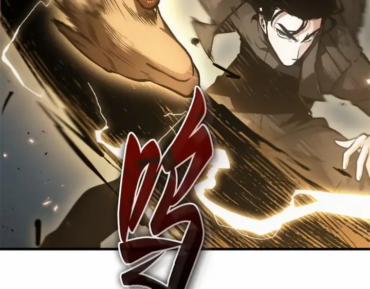 漫画《全知读者视角》265 破天剑圣（6）第173张图