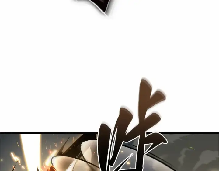 漫画《全知读者视角》265 破天剑圣（6）第174张图