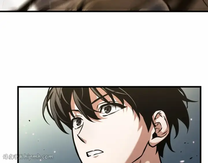 漫画《全知读者视角》265 破天剑圣（6）第184张图