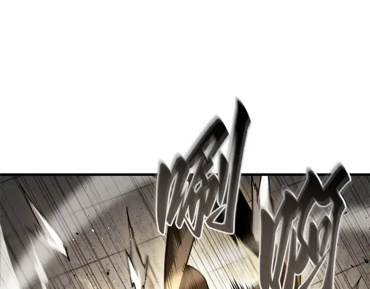 漫画《全知读者视角》265 破天剑圣（6）第188张图