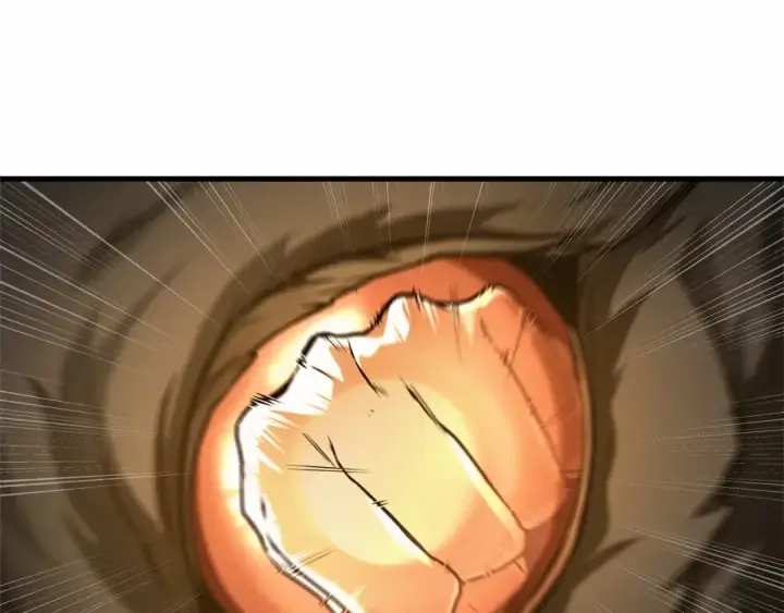 漫画《全知读者视角》265 破天剑圣（6）第211张图