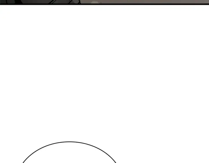 漫画《全知读者视角》265 破天剑圣（6）第226张图