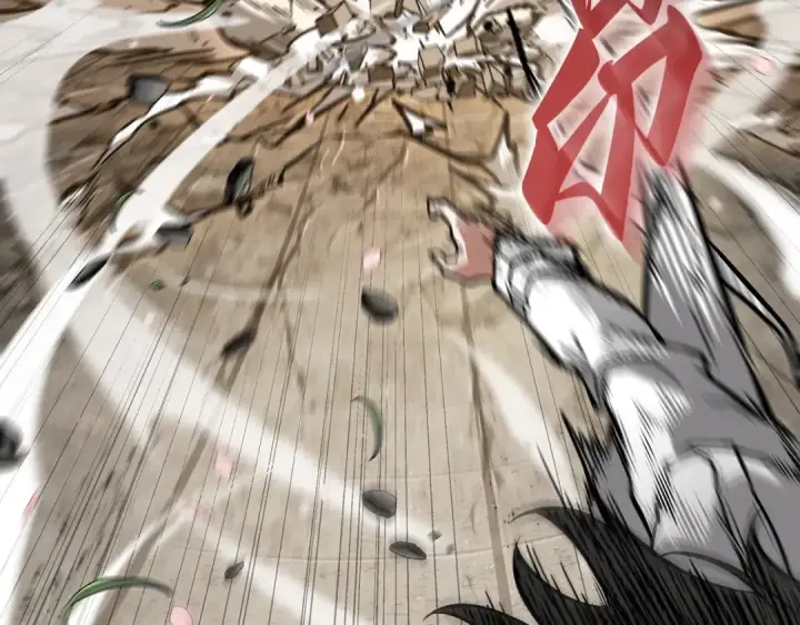 漫画《全知读者视角》265 破天剑圣（6）第52张图
