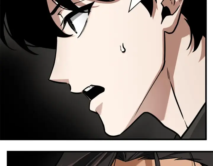 漫画《全知读者视角》266 破天剑圣（7）第108张图
