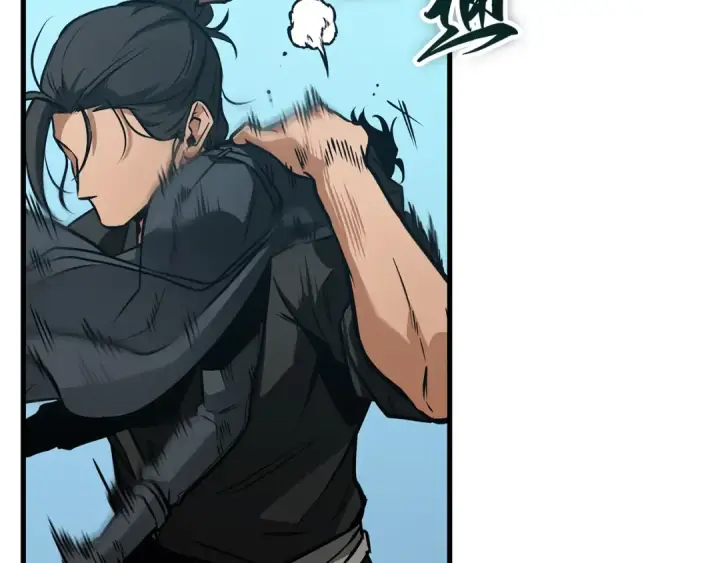 漫画《全知读者视角》266 破天剑圣（7）第125张图