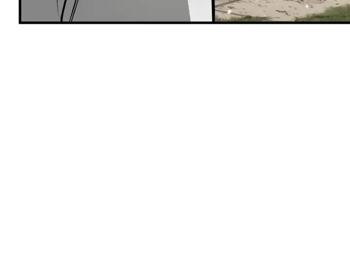 漫画《全知读者视角》266 破天剑圣（7）第130张图