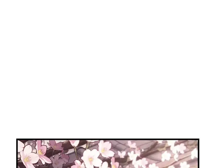 漫画《全知读者视角》266 破天剑圣（7）第133张图
