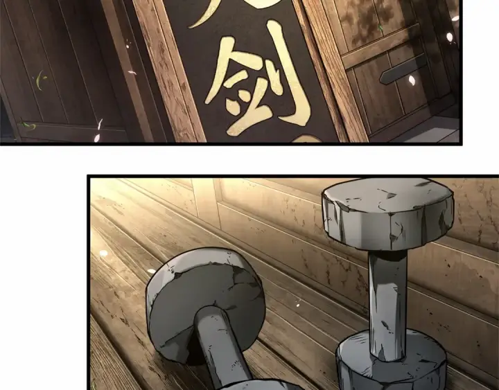 漫画《全知读者视角》266 破天剑圣（7）第140张图