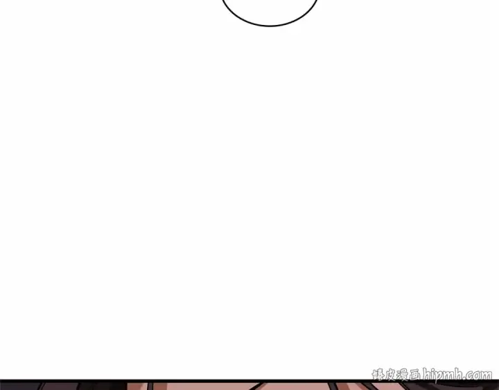 漫画《全知读者视角》266 破天剑圣（7）第152张图