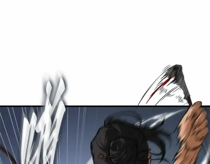 漫画《全知读者视角》266 破天剑圣（7）第154张图