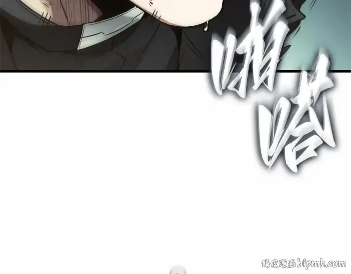 漫画《全知读者视角》266 破天剑圣（7）第160张图