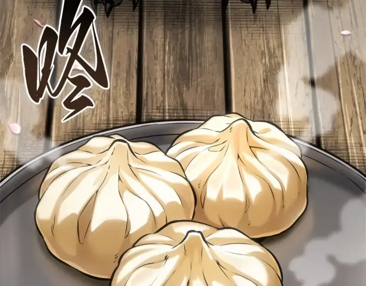 漫画《全知读者视角》266 破天剑圣（7）第167张图