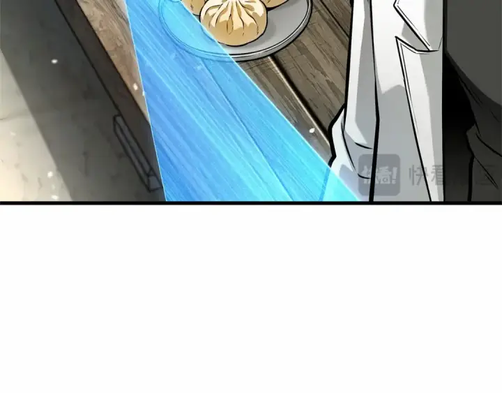 漫画《全知读者视角》266 破天剑圣（7）第172张图