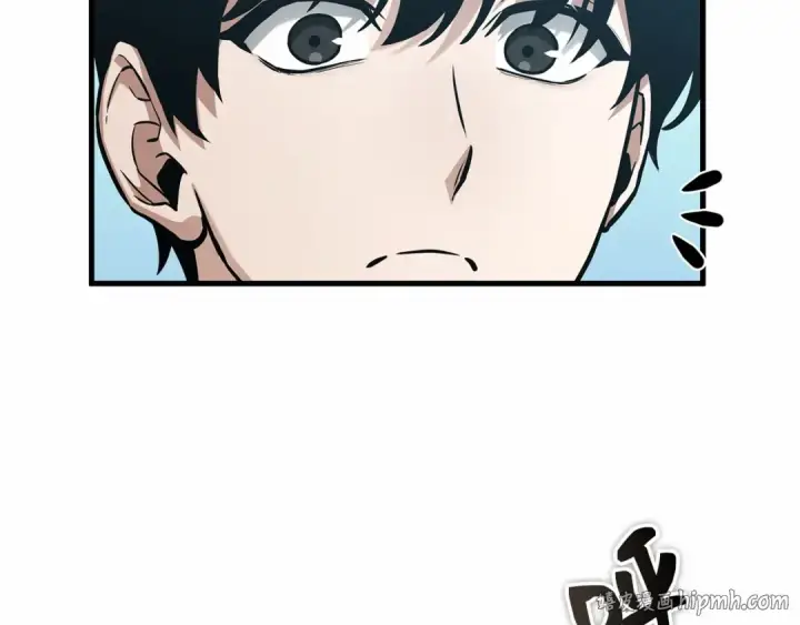 漫画《全知读者视角》266 破天剑圣（7）第176张图