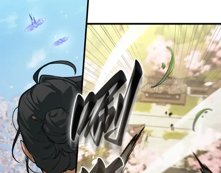 漫画《全知读者视角》266 破天剑圣（7）第41张图