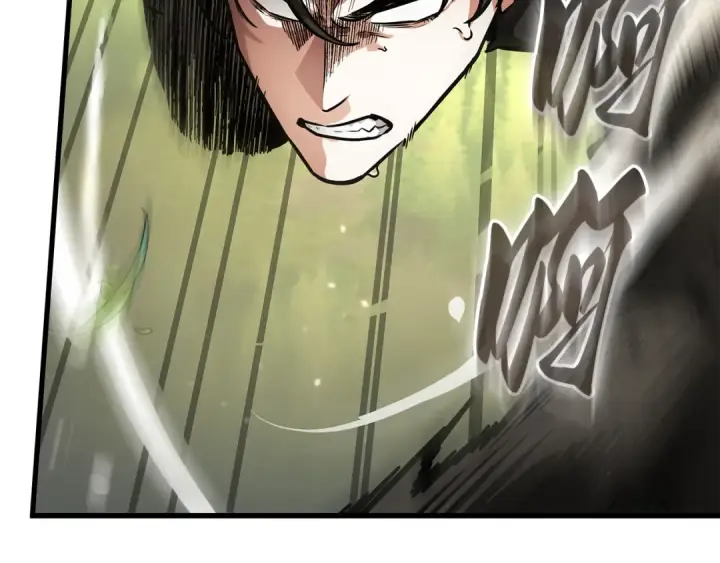 漫画《全知读者视角》266 破天剑圣（7）第44张图