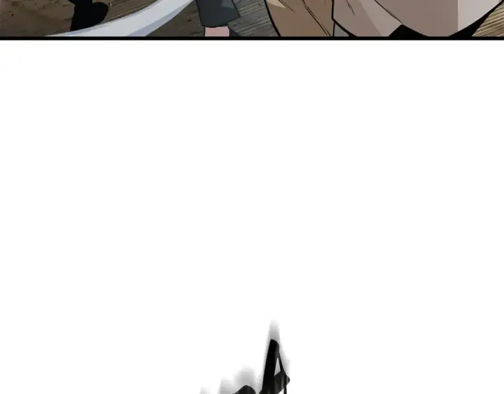 漫画《全知读者视角》266 破天剑圣（7）第57张图