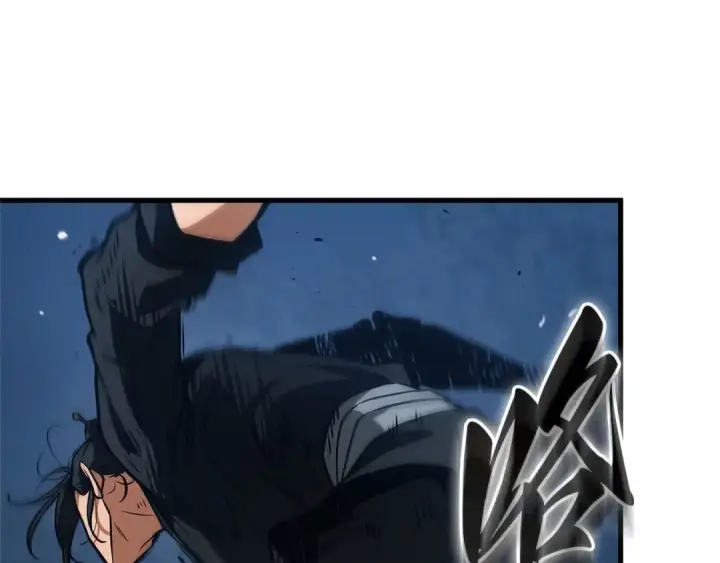 漫画《全知读者视角》266 破天剑圣（7）第69张图
