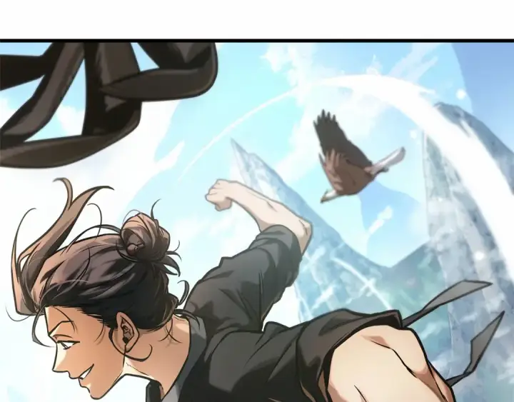 漫画《全知读者视角》266 破天剑圣（7）第74张图