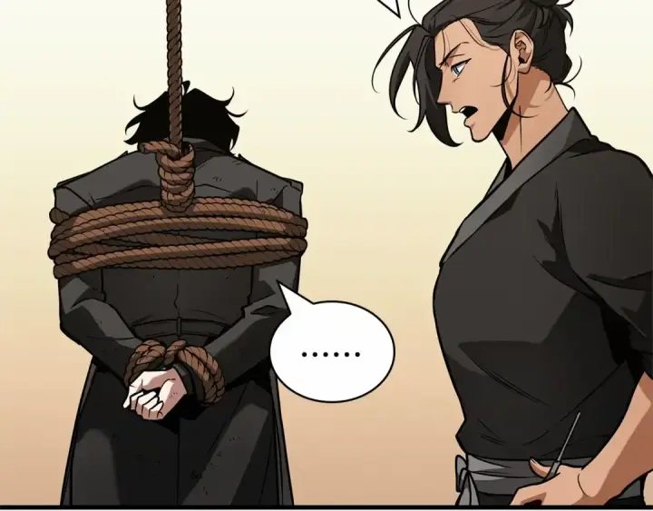 漫画《全知读者视角》267 骗子（1）第6张图