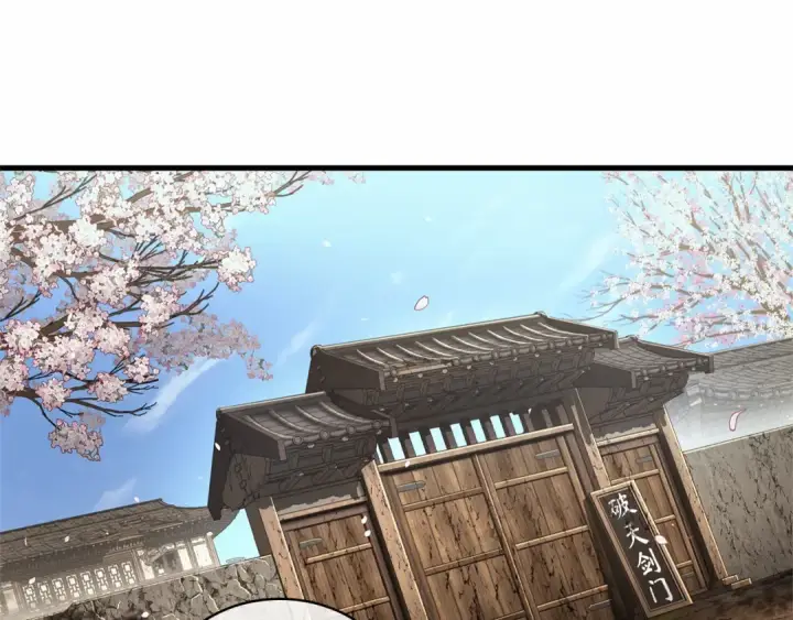 漫画《全知读者视角》267 骗子（1）第71张图